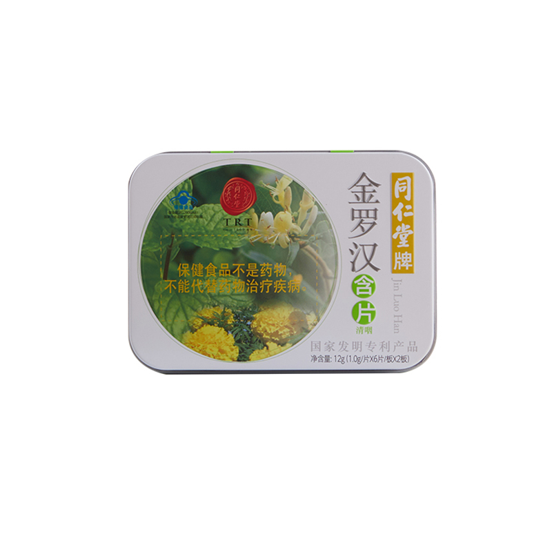 龙8国际牌金罗汉含片