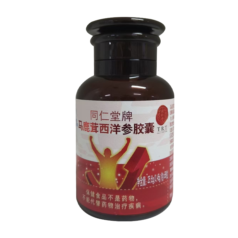 龙8国际牌马鹿茸西洋参胶囊