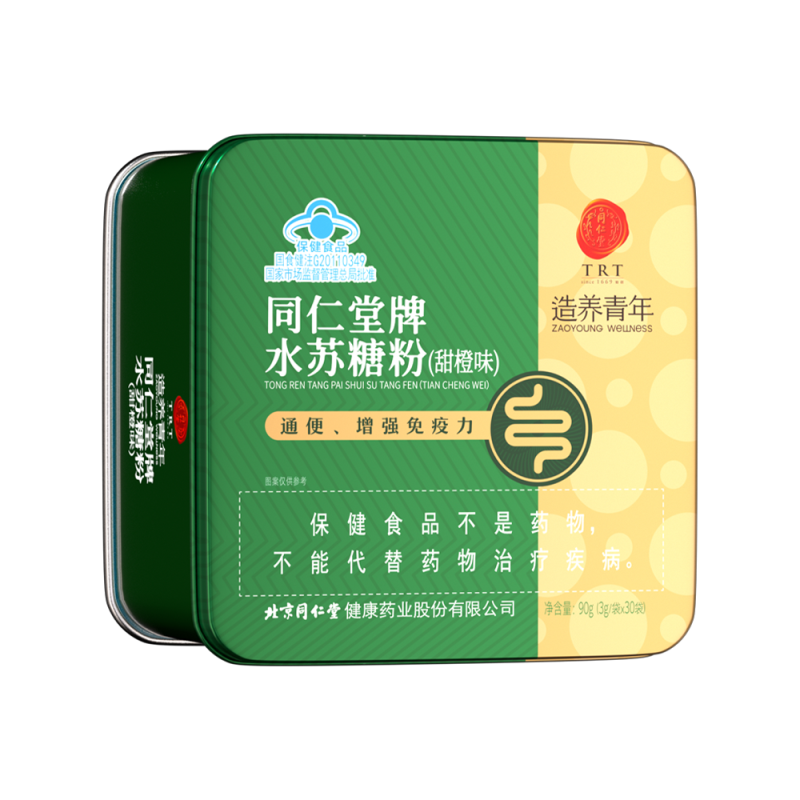 龙8国际牌水苏糖粉(甜橙味)
