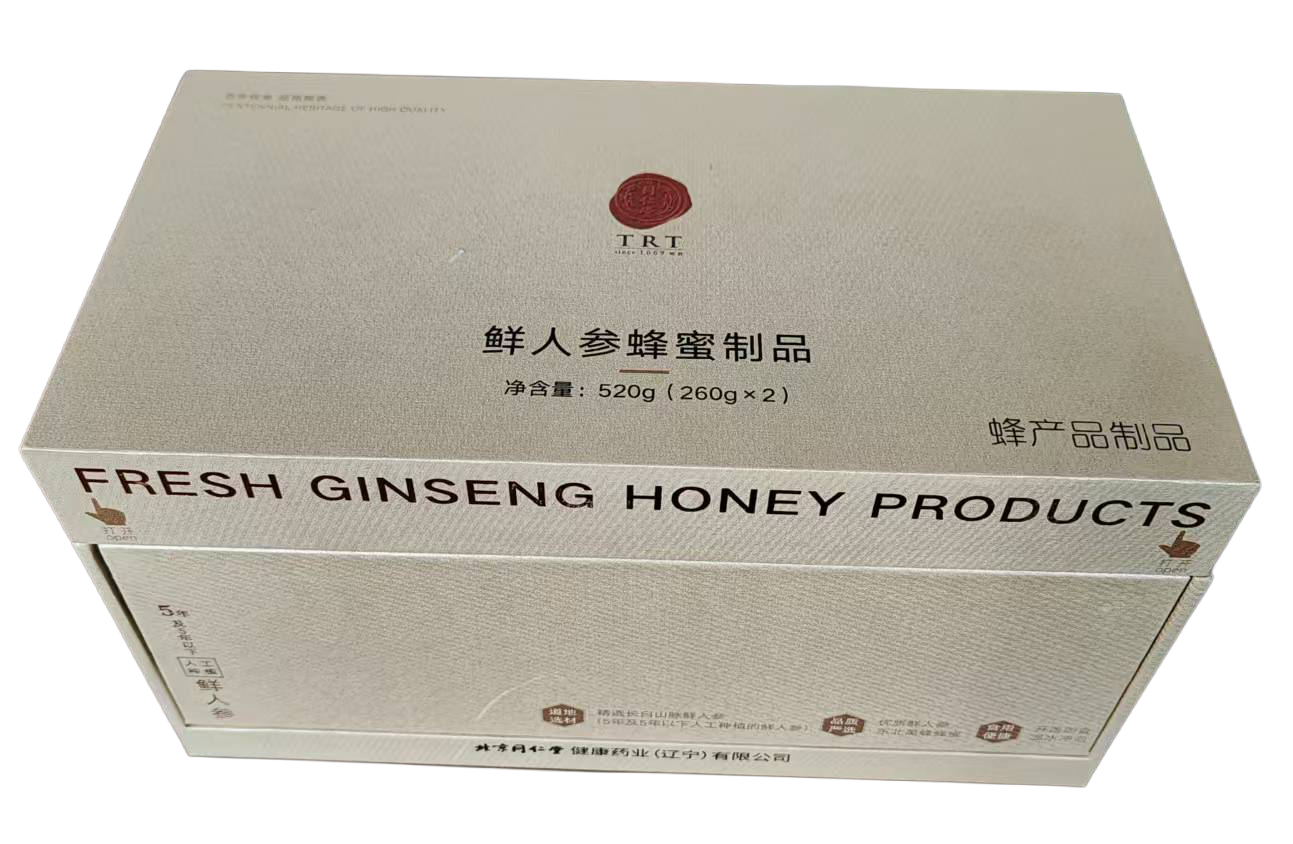 鲜人参蜂蜜制品