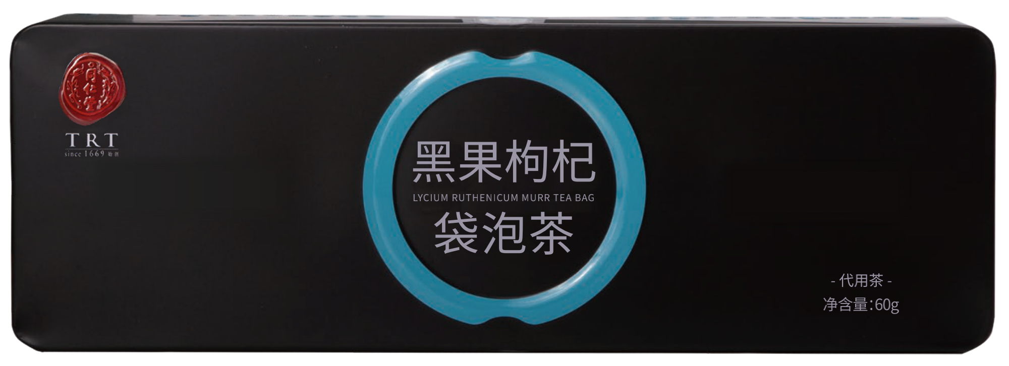 黑果枸杞袋泡茶