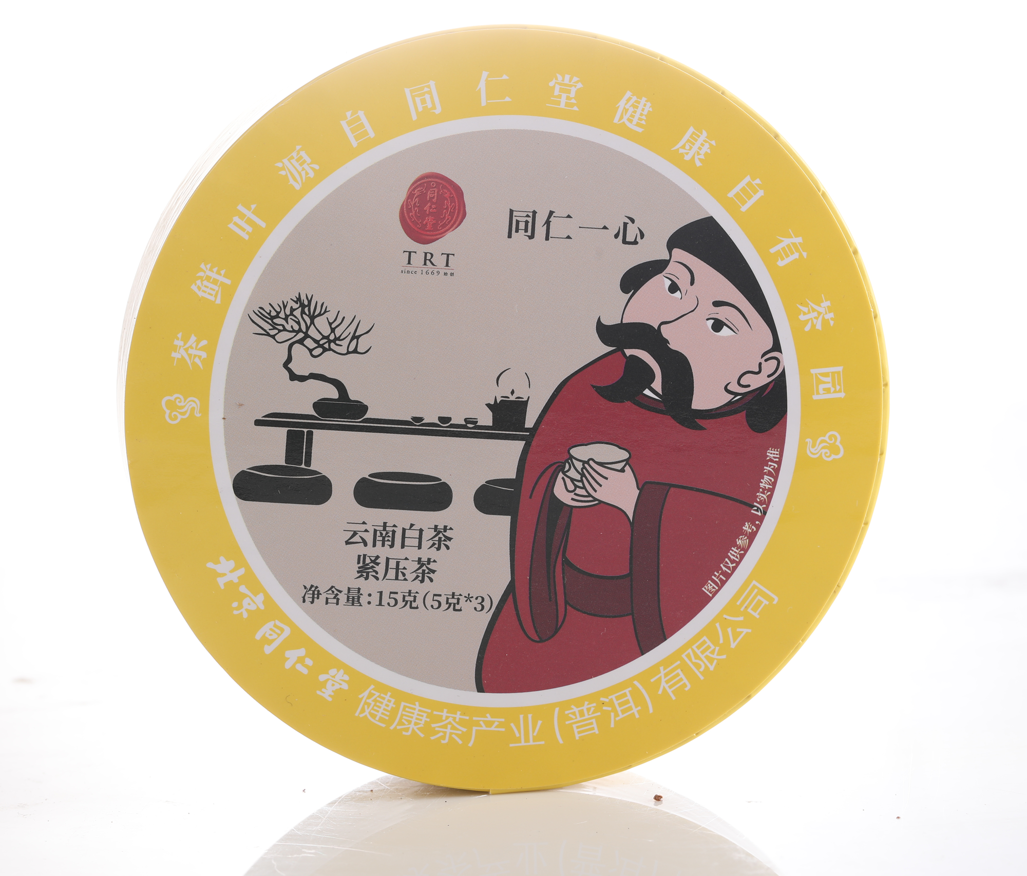 云南白茶紧压茶