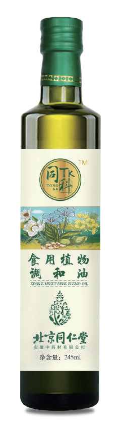 食用植物调和油